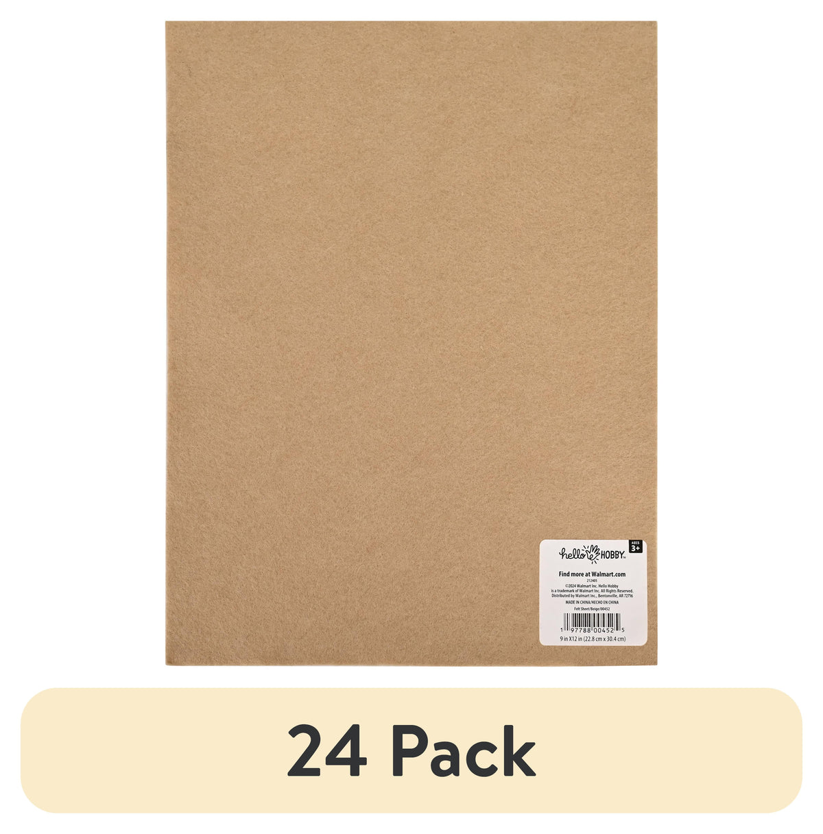 Hello Hobby Tan Beige Felt Sheet, 9 in x 12 in
