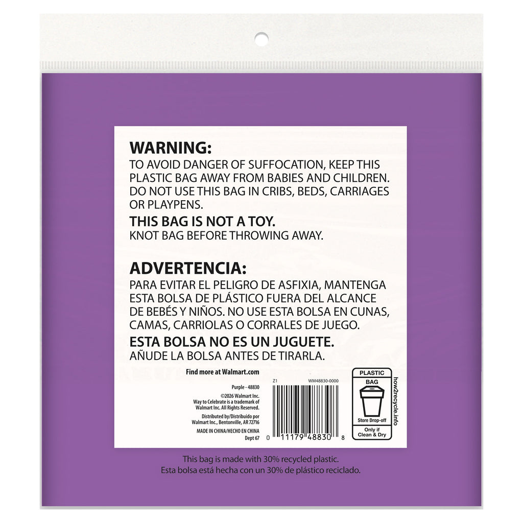 Way To Celebrate Purple Round Plastic Table Cover, 84 in, 1 Count