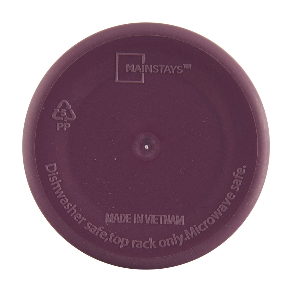 Mainstays 26 Ounce Round Plastic Etched Bat Tumbler, Black