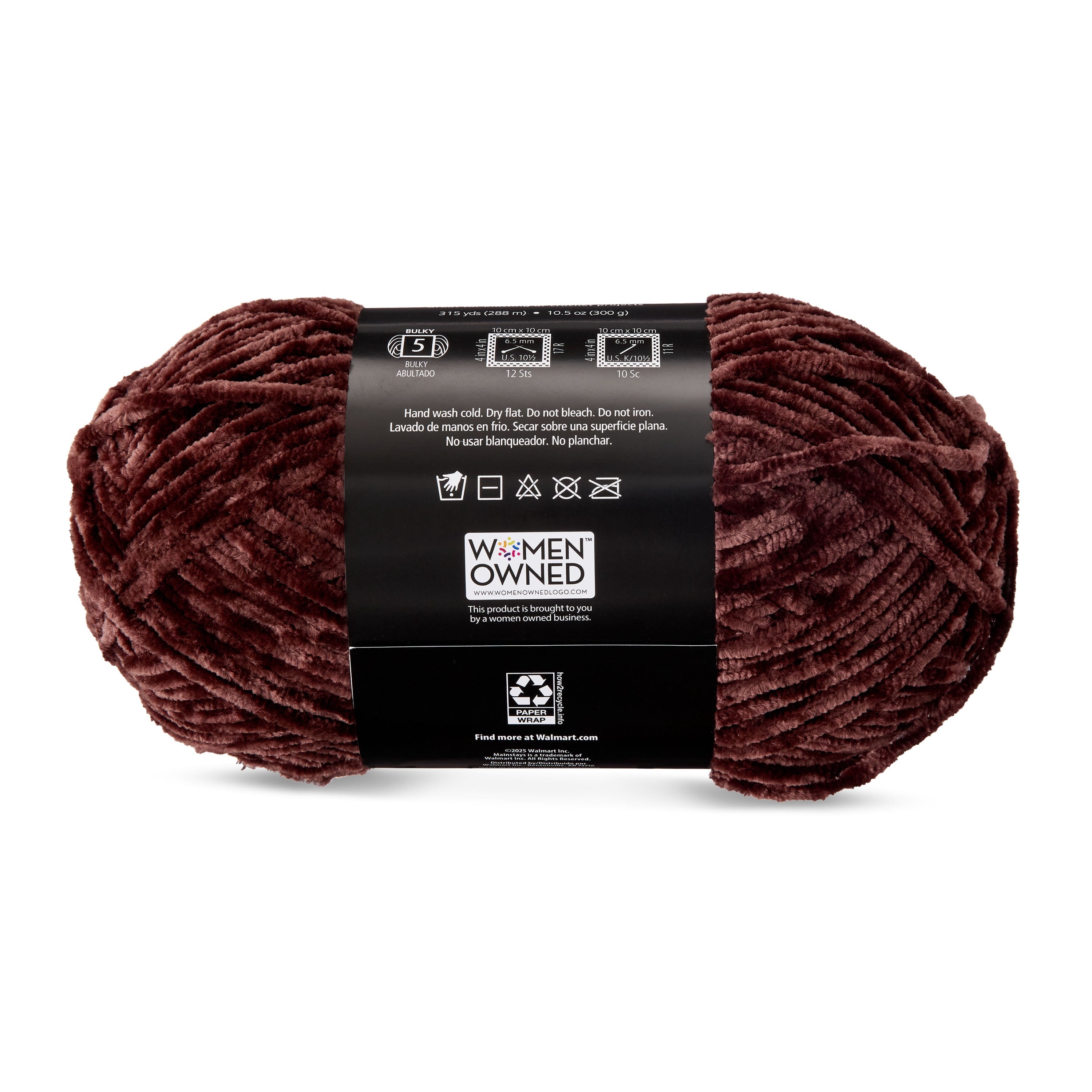 Mainstays Soft Velvety Yarn, 315 yd, Light Blue, 100% Polyester