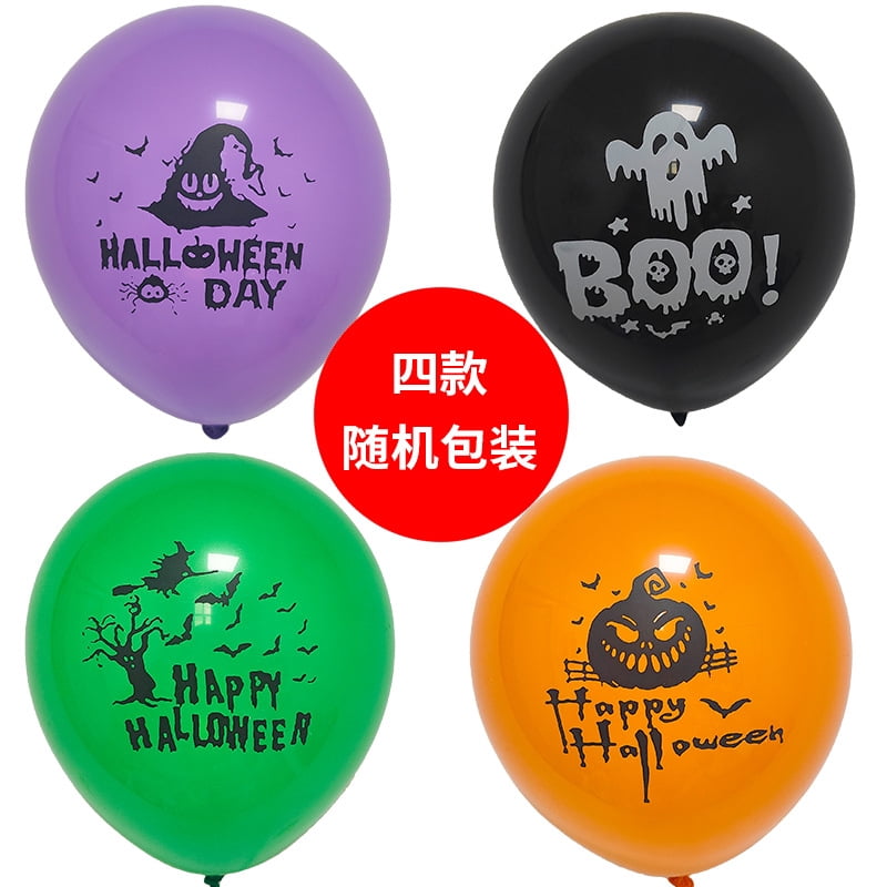 Halloween Balloons, Random Assorted Color Spooky Print, 100 Count Latex Decorations, for Halloween Party Indoor Outdoor Home Haunted House Trick or Treat Event Themed Celebration Decor Use