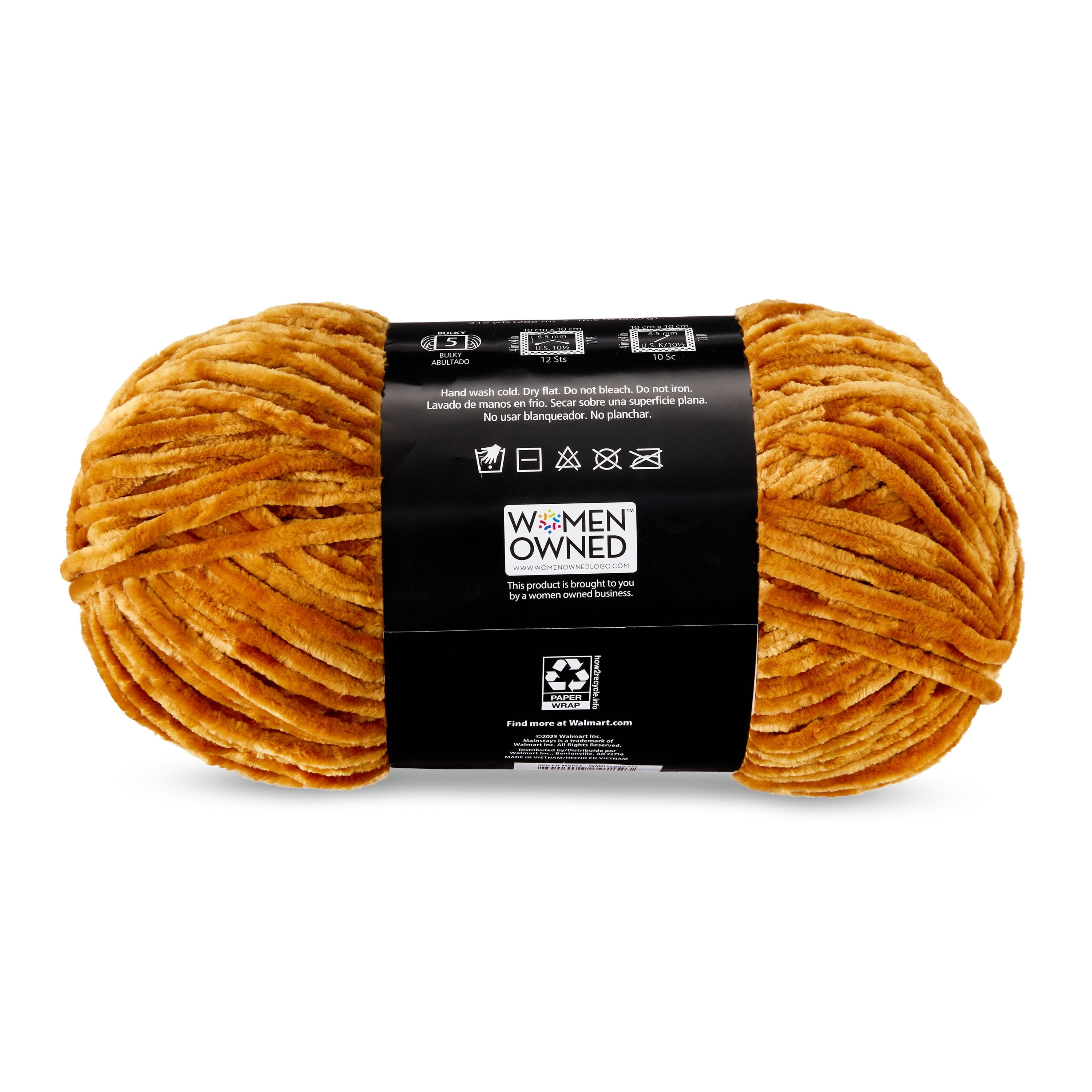 Mainstays Soft Velvety Yarn, 315 yd, Light Blue, 100% Polyester