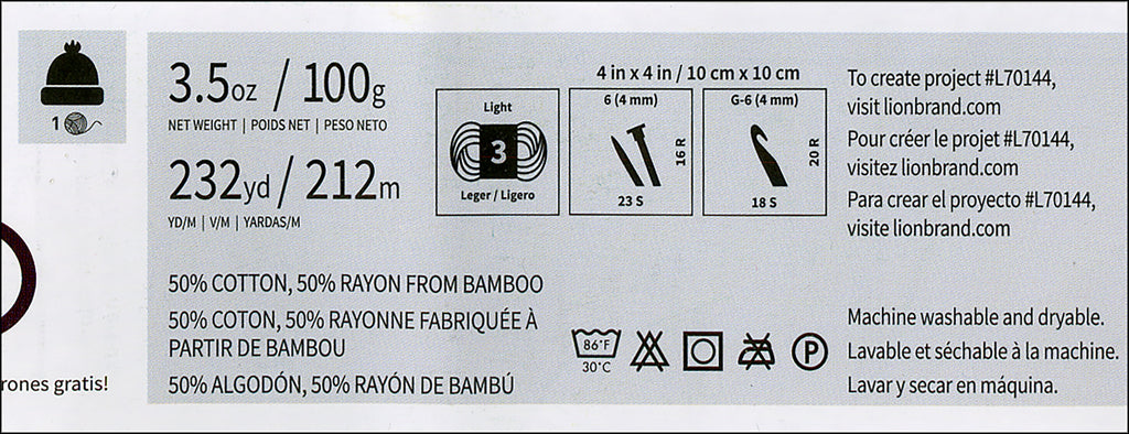 Lion Brand Coboo White Light DK Yarn
