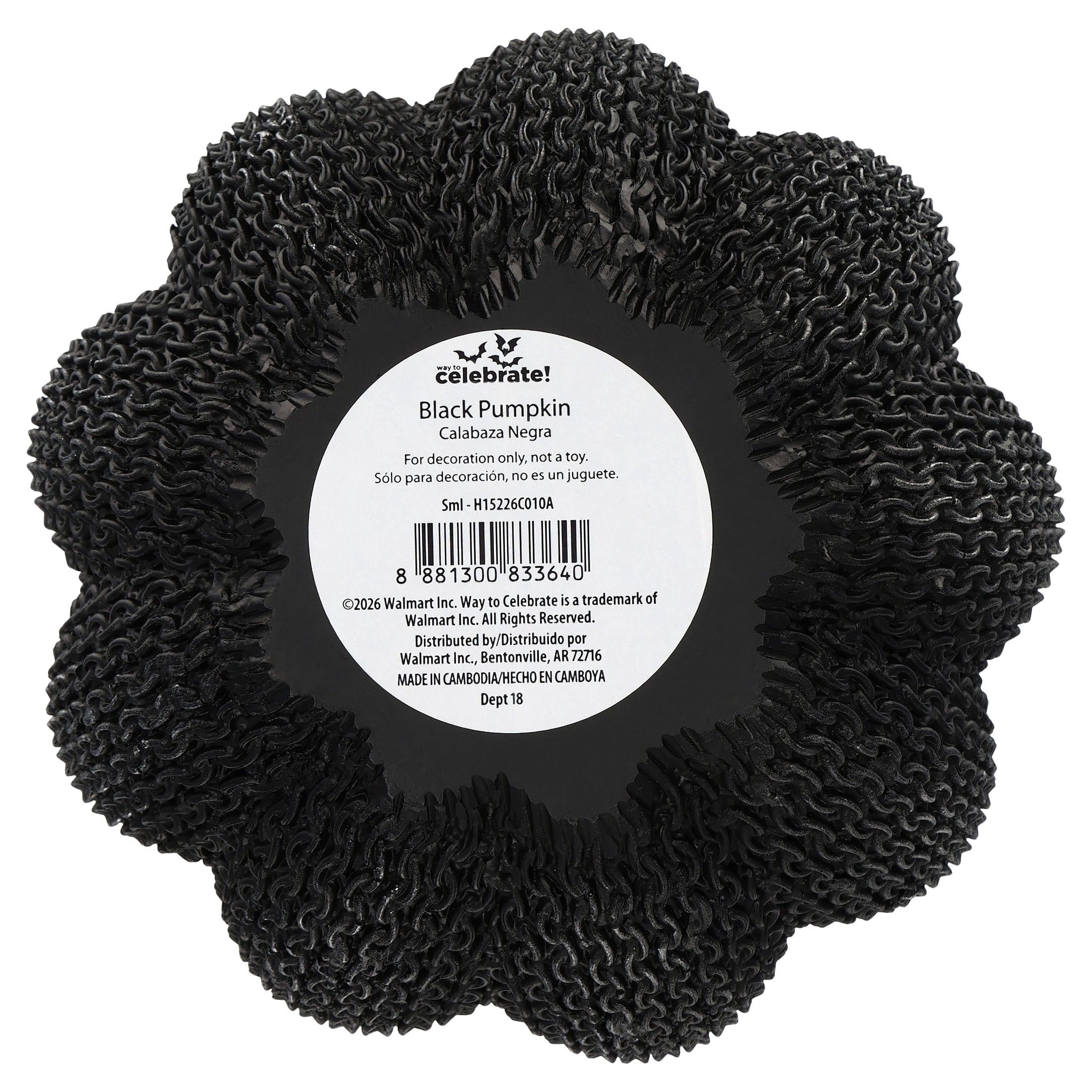 Resin Textured Pumpkin Decoration, Black, 7.75", Halloween by Way To Celebrate