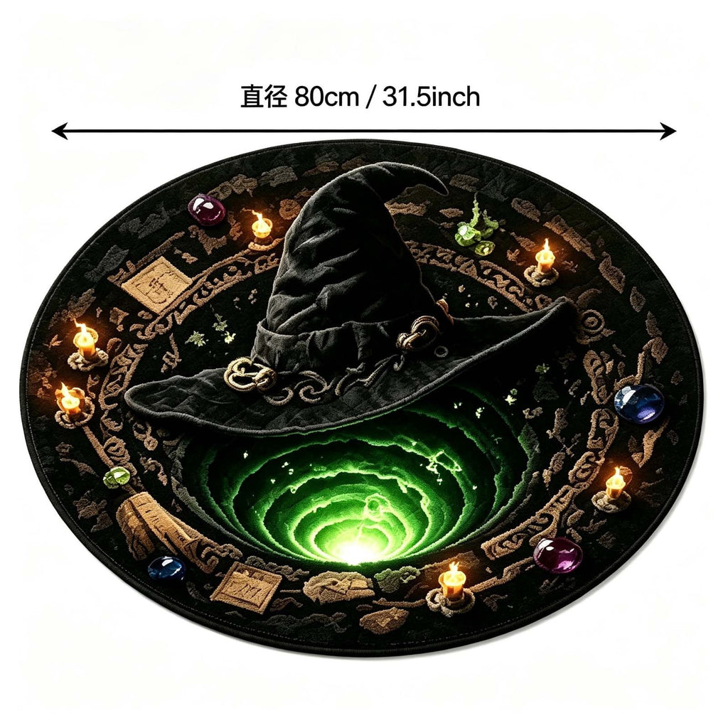3D Halloween Round Rug, Illusion Halloween Round Mat, Funny Rug with Non-Slip Soft Visual Effect Door Mat for Living Room Indoor Decor
