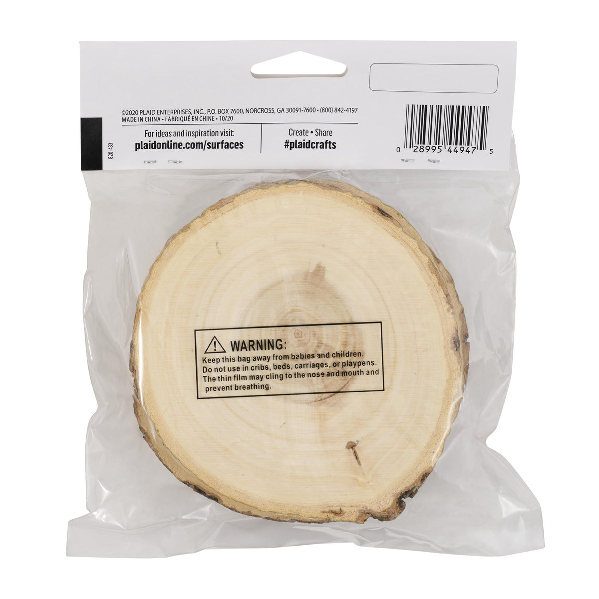 Plaid Unpainted Wood Surface, Small Wood Round with Bark, 4 Piece