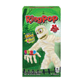 Halloween Ring Pop, Assorted Flavor Lollipops, Display Tray, 8.4 oz, 24 Count Box
