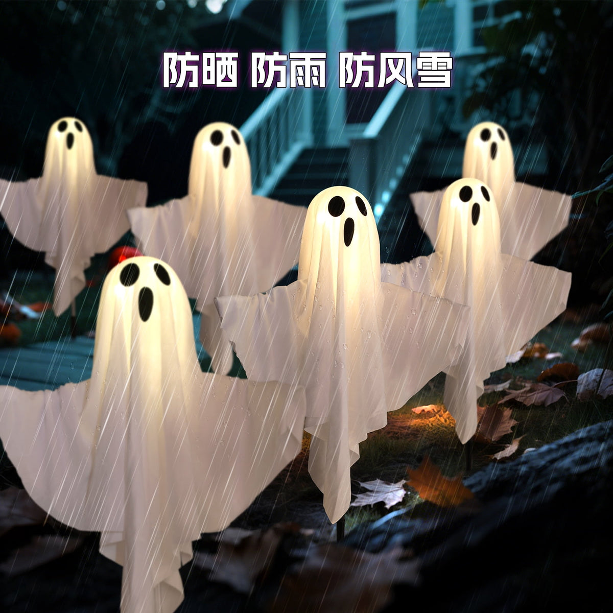 6 Pack Solar Powered Ghost Halloween Decorations Outdoor, LED Light Up Ghost Stakes with Auto On/Off and 8 Lighting Modes, Waterproof Halloween Yard Decor for Garden, Pathway, Porch, Lawn and Party
