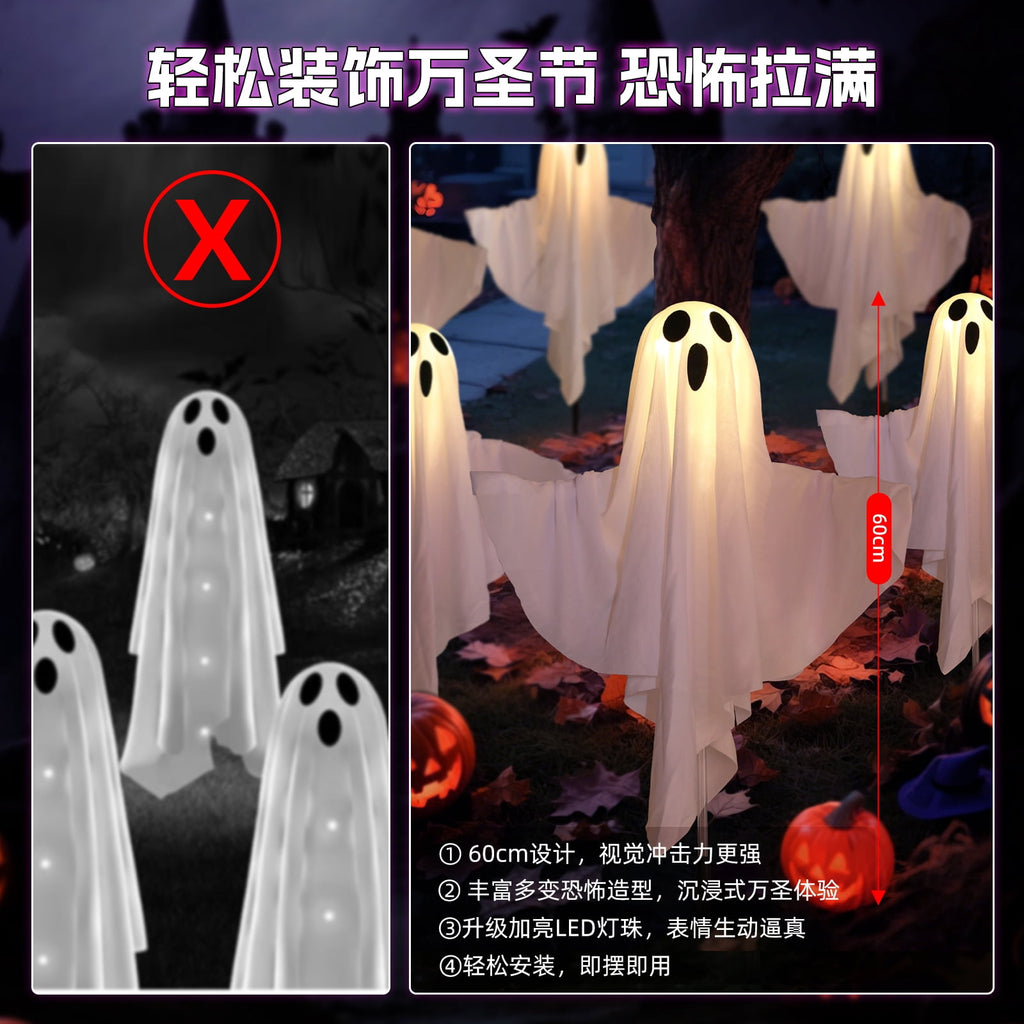 6 Pack Solar Powered Ghost Halloween Decorations Outdoor, LED Light Up Ghost Stakes with Auto On/Off and 8 Lighting Modes, Waterproof Halloween Yard Decor for Garden, Pathway, Porch, Lawn and Party