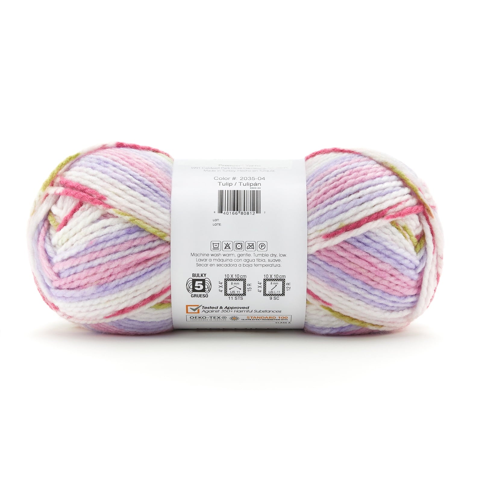 Premier Yarns - Bloom Chunky Big Yarn - Snapdragon - 7oz 218yds - 5 Bulky Weight - Acrylic