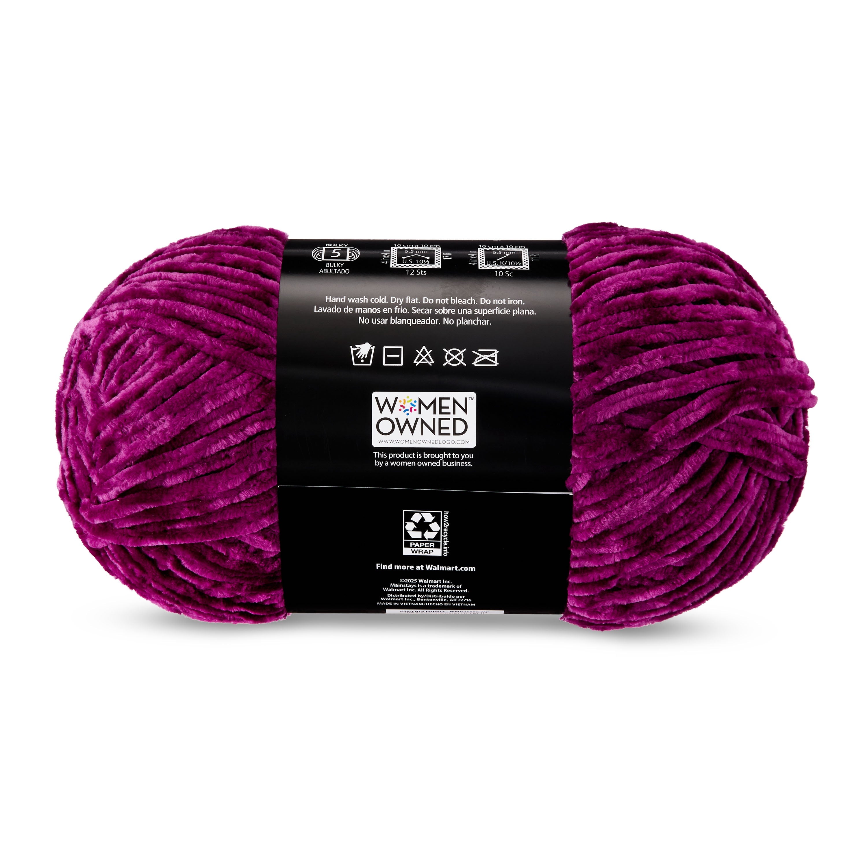 Mainstays Soft Velvety Yarn, 315 yd, Light Blue, 100% Polyester