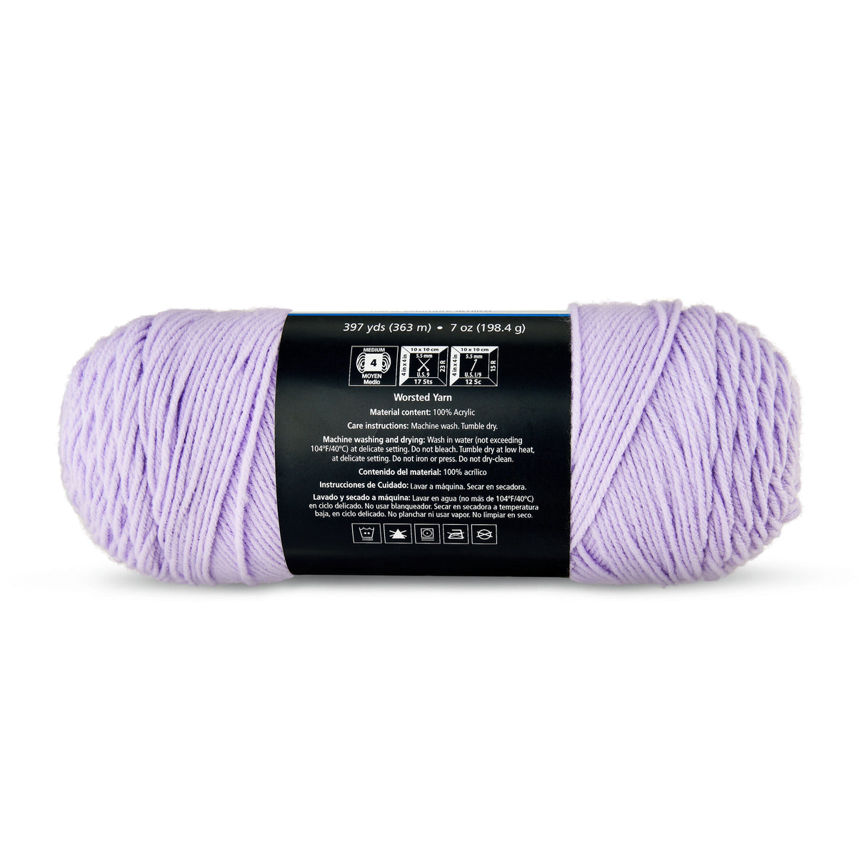 Mainstays Medium 4 Acrylic Yarn, White, 7 oz, 397 Yards